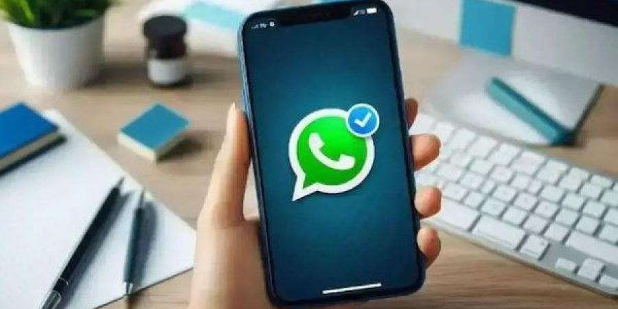 واتساب يقترب من إطلاق ميزة طال انتظارها - هرم مصر