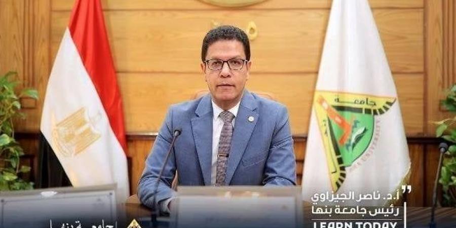 رفع حالة الطوارئ بمستشفيات بنها الجامعية استعدادا لاستقبال عيد الأضحى - هرم مصر