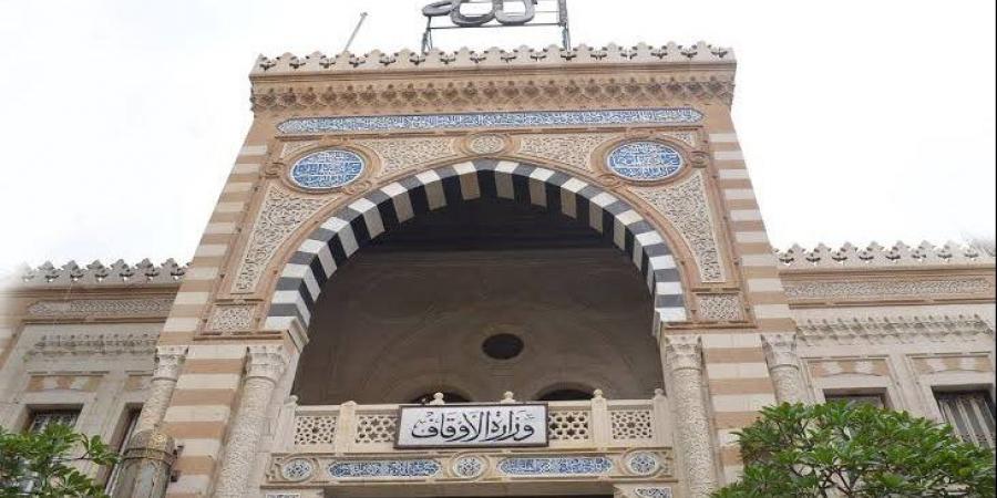 الأوقاف توضح حقيقة ندب 17 إمامًا لخدمة مصلحة العمل وتنفي علاقتها بأداء الحج بدون إذن - هرم مصر