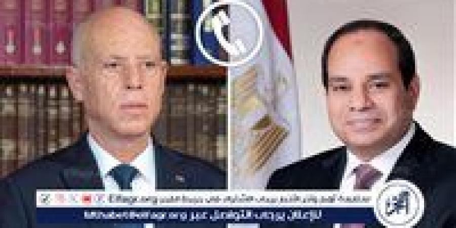 السيسي يتلقى تهنئة عيد الأضحى من الرئيس التونسي قيس سعيد.. وتأكيد على الروابط الأخوية بين البلدين - هرم مصر