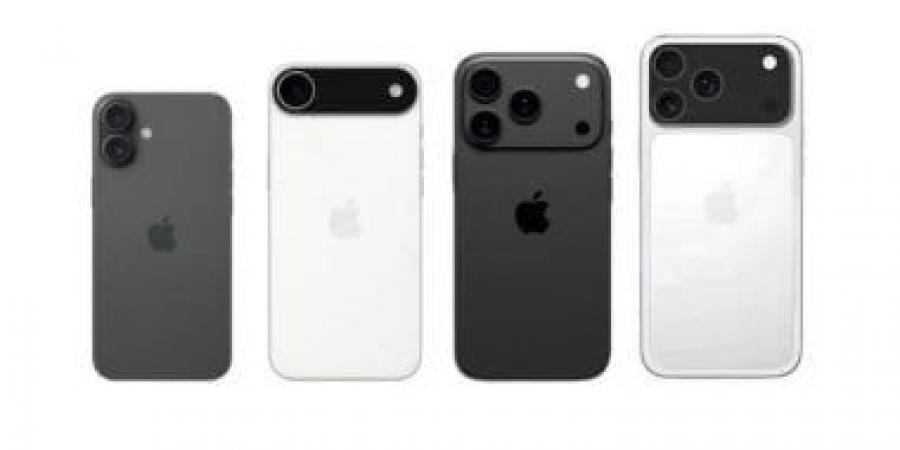 هاتف iPhone 18 Pro يستعين بشريحة A20 المتقدمة لأداء استثنائي - هرم مصر