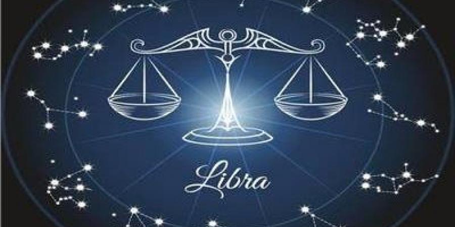 برج الميزان.. حظك اليوم الخميس 5 يونيو 2025: احذر من هذا الأمر - هرم مصر