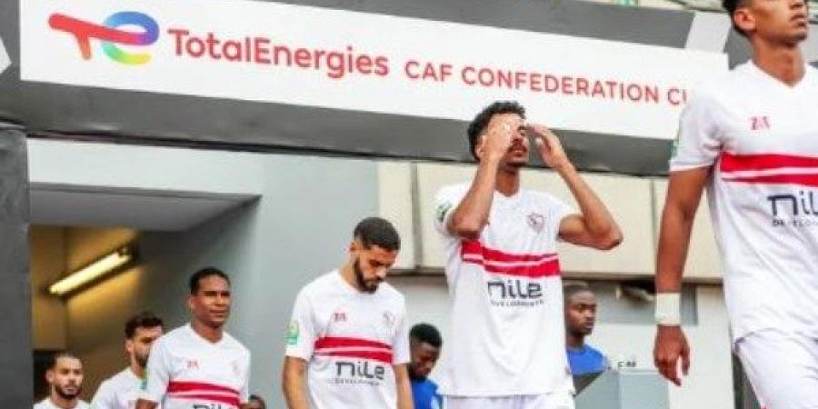 الزمالك يعد اللاعبين بصرف المستحقات حال التتويج بالكأس - هرم مصر
