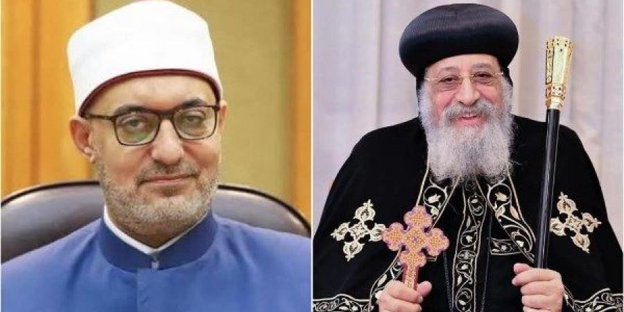 البابا تواضروس يهنئ مفتي الجمهورية بعيد الأضحى - هرم مصر