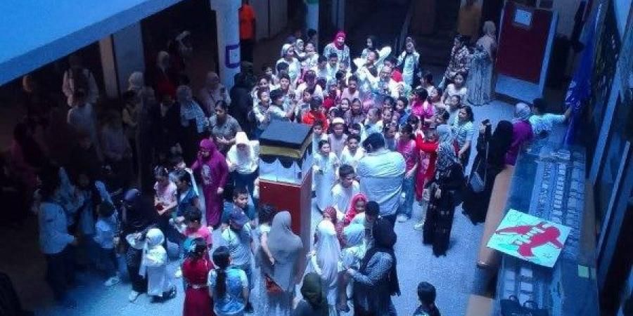 محاكاة للحج لتعريف الأطفال بالمناسك بمكتبة مصر العامة بدمياط - هرم مصر