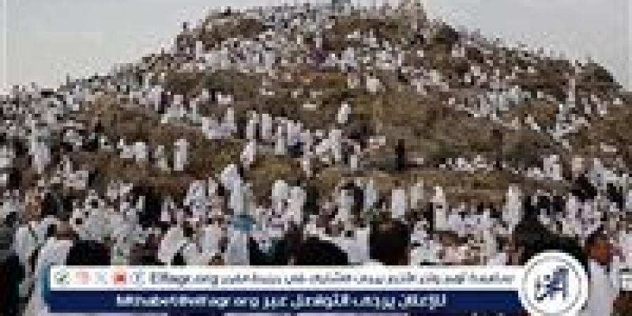 وقفة عرفات...حالة الطقس في المملكة العربية السعودية غدًا - هرم مصر