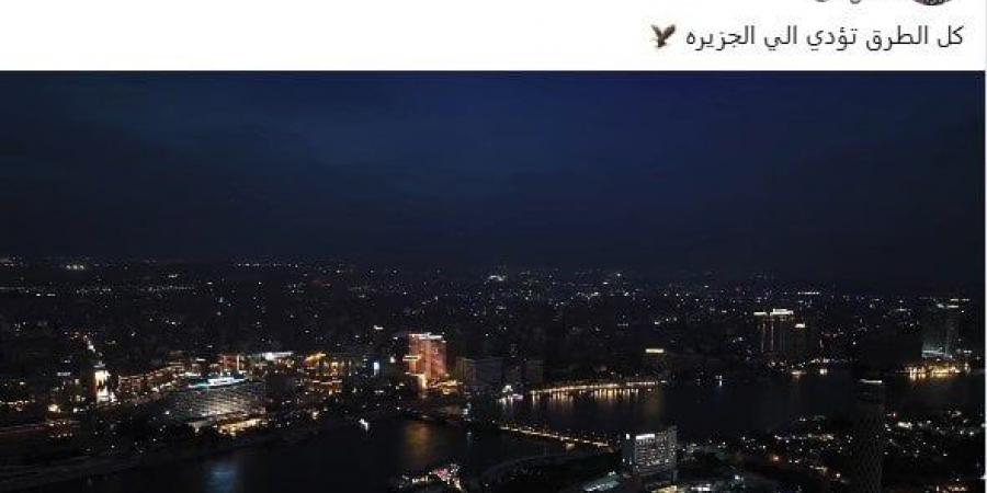 عاجل.. أول تعليق من زيزو بعد انضمامه للأهلي - هرم مصر