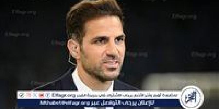 رئيس كومو يعلق على رحيل فابريجاس - هرم مصر