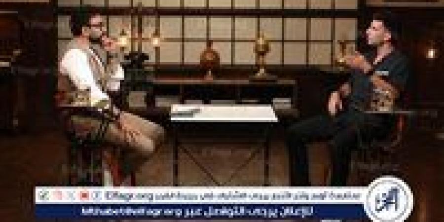 زيزو يفجّرها: الزمالك تجاهلني 8 شهور.. ورفض عرض نيوم خوفًا من الجماهير - هرم مصر