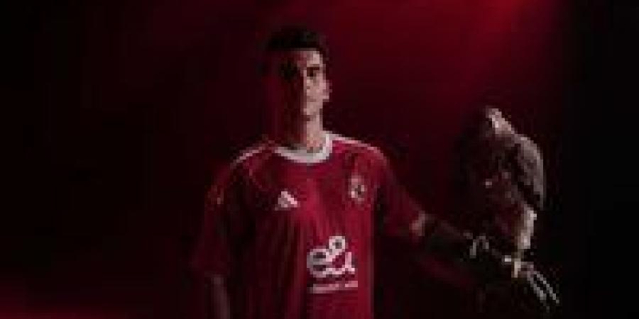شاهد.. قائمة الأهلي في كأس العالم للأندية بعد إعلان التعاقد مع زيزو - هرم مصر