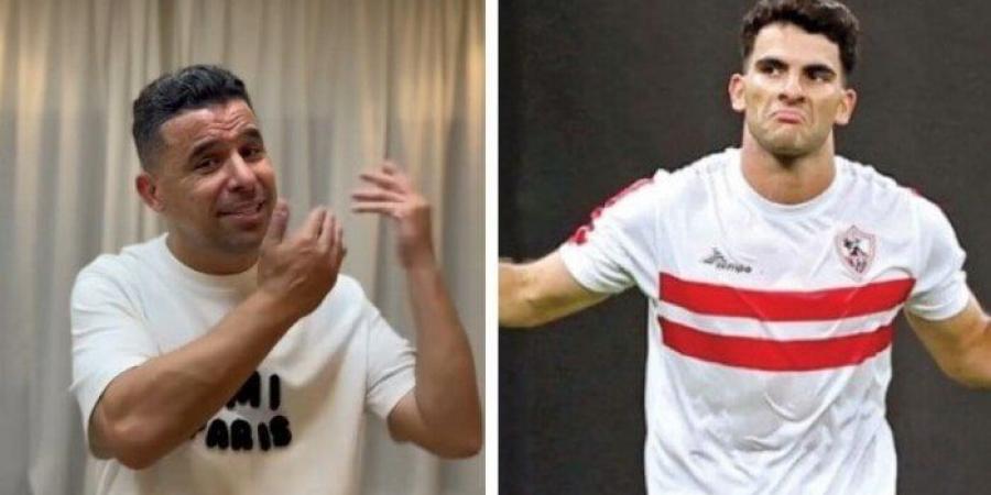 «هندور ليه على زيزو اللي راح».. تصرف غريب من خالد الغندور بعد تتويج الزمالك بكأس مصر - هرم مصر