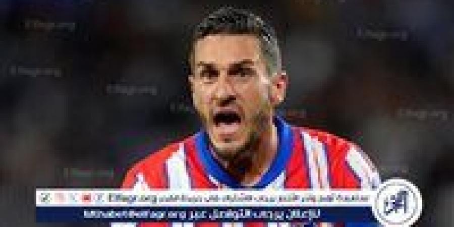 كوكي ريسوركسيون يتطلع لتحقيق لقب تاسع مع أتلتيكو في مونديال الأندية - هرم مصر