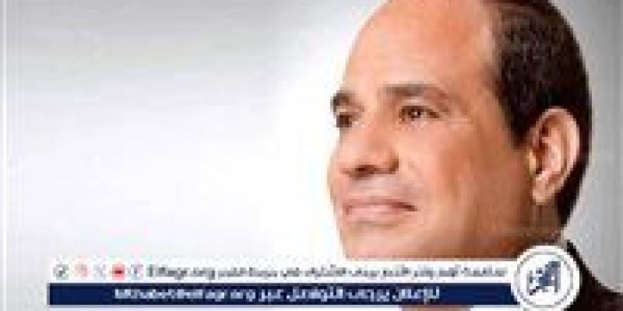 عاجل - بث مباشر خطبة صلاة عيد الأضحى من مسجد مصر بالعاصمة الإدارية بحضور الرئيس السيسي - هرم مصر