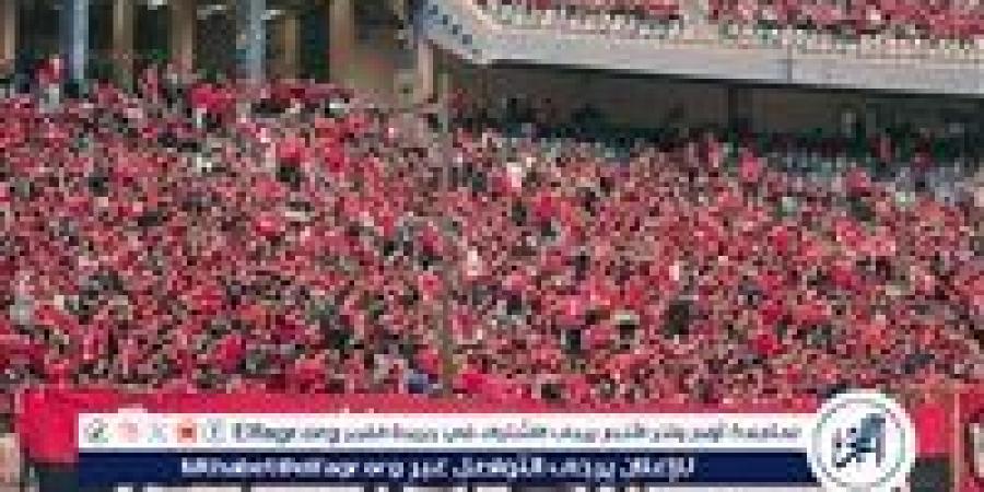 محمد فاروق: الأهلي ضحي بيا بسبب مذبحة دوري سيد عبد النعيم - هرم مصر