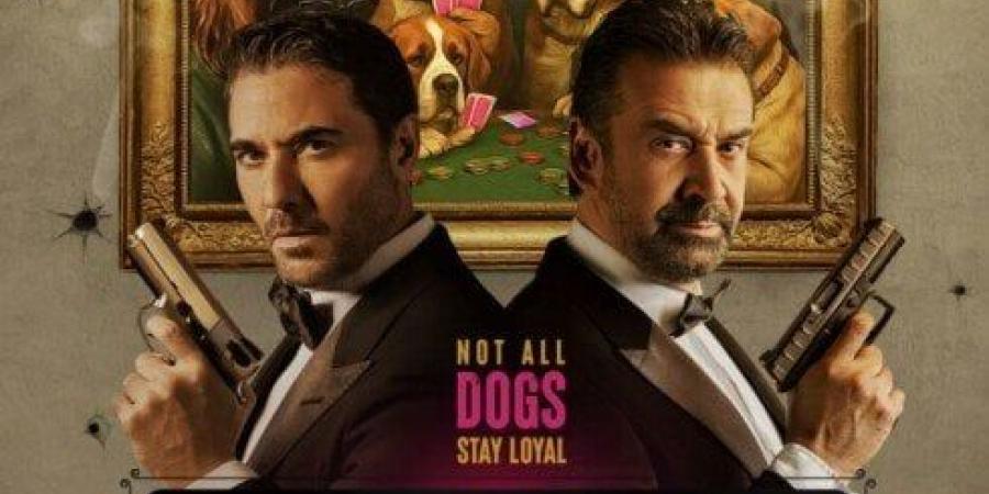 طرح البرومو التشويقي لفيلم «the seven dog» استعدادا لعرضه في الفترة المقبلة - هرم مصر