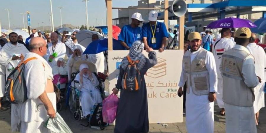نسك عناية تواصل تقديم خدماتها الميدانية في المشاعر المقدسة بـ 239 مركزًا ونقطة متنقلة - هرم مصر