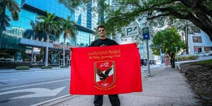 الأهلي ليس طرفًا.. زيزو يكشف لأول مرة سبب ذهابه للسفارة الأمريكية - هرم مصر