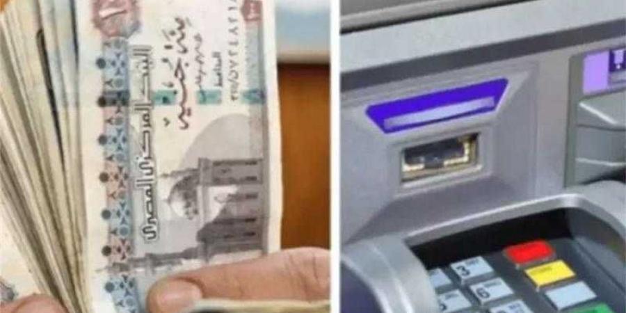 صرف المرتبات للعاملين بالدولة يوم ١٨ يونيه - هرم مصر