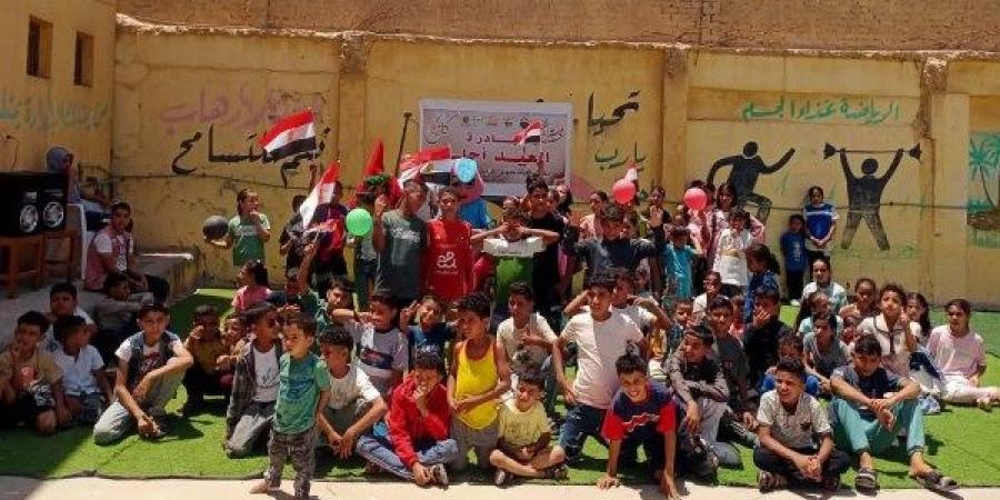 مراكز شباب الجيزة تفتح أبوابها لاستقبال المواطنين للاستمتاع بعيد الأضحى - هرم مصر