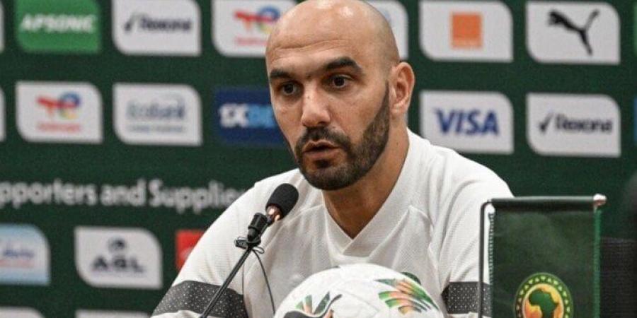وليد الركراكي مدرب المغرب: الفوز على تونس مهم في ظل الإصابات - هرم مصر