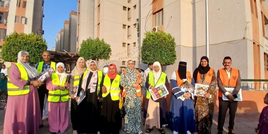 أنشطة توعوية بأضرار تعاطى المخدرات ينظمها صندوق الإدمان بالحدائق العامة - هرم مصر