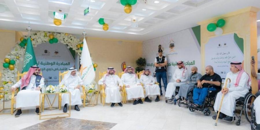 المبادرة الوطنية لحج الأشخاص ذوي الإعاقة تحتفل بعيد الأضحى - هرم مصر