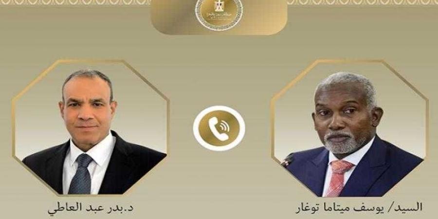 اتصال هاتفى بين وزير الخارجية والهجرة ونظيره النيجيري - هرم مصر