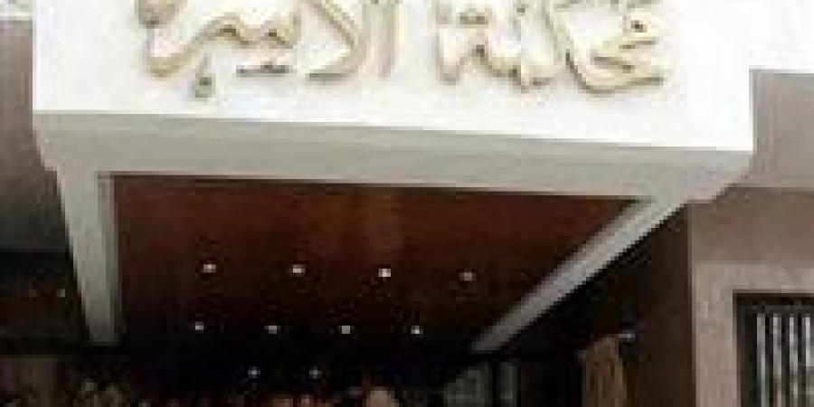 صراعات بأركان محكمة الأسرة.. العقوبة القانونية لمن يمنع الأب من رؤية أطفاله - هرم مصر