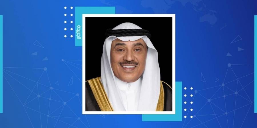 ولي العهد: التقدم والازدهار لباكستان - هرم مصر