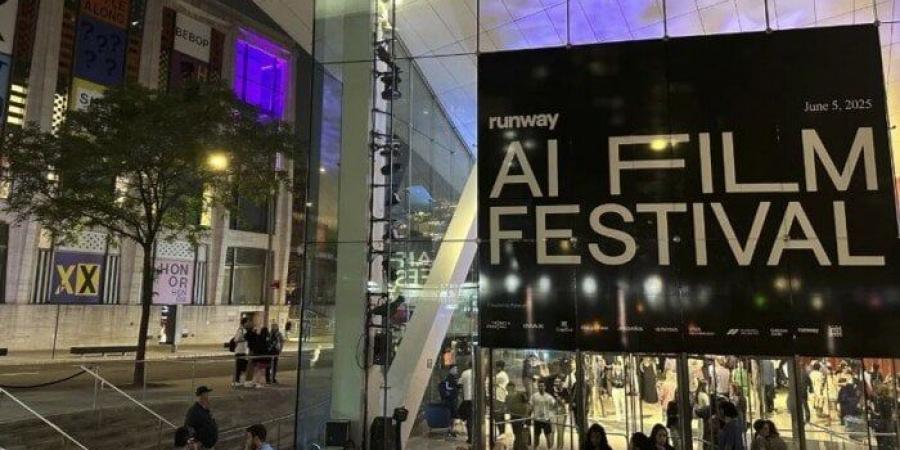 انطلاق مهرجان أفلام الذكاء الاصطناعي السنوي في نيويورك - هرم مصر