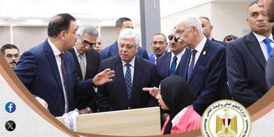 أبرز أنشطة وزارة التعليم العالي والبحث العلمي خلال أسبوع - هرم مصر