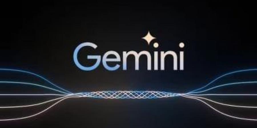 جوجل ترفع حد استخدام Gemini 2.5 Pro إلى 100 استعلام يوميًا لمشتركى Google AI Pro - هرم مصر