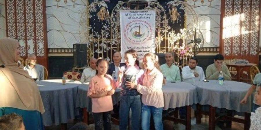ثقافة القليوبية تحتفل بعيد الأضحى في قها - هرم مصر