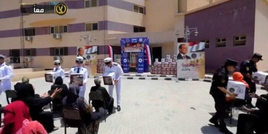 احتفالا بعيد الأضحى.. الداخلية تواصل توزيع المساعدات بالمناطق الحضارية الجديدة (فيديو) - هرم مصر