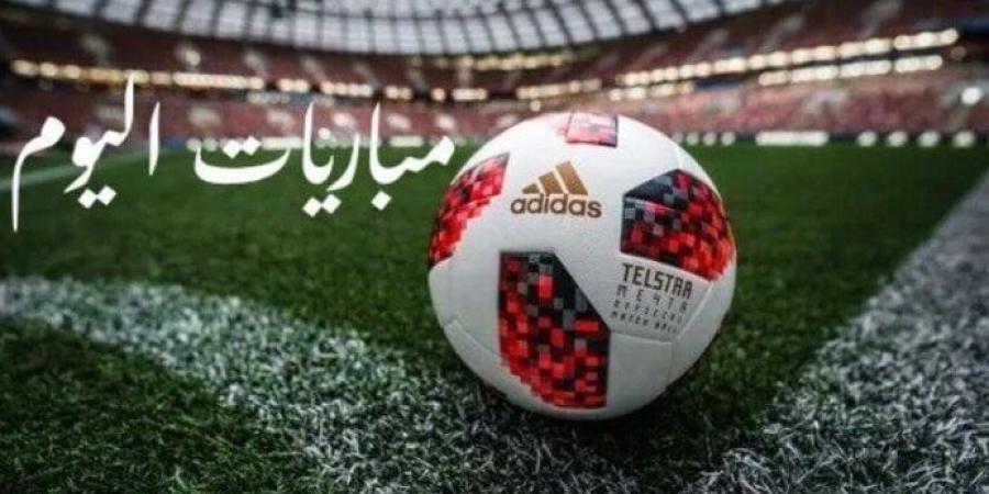 أبرزها الأهلي ضد باتشوكا.. مواعيد مباريات اليوم الأحد 8 - 6 - 2025 - هرم مصر