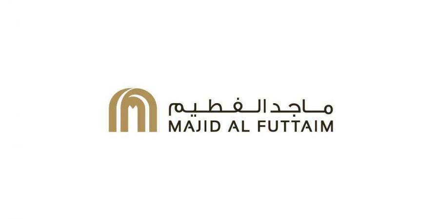 مجلس إدارة جديد برئاسة فاضل العلي للإشراف على «ماجد الفطيم كابيتال» - هرم مصر