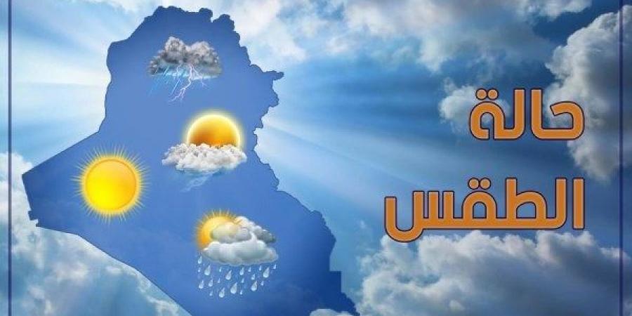 تعرف على درجات الحرارة المتوقعة اليوم الأحد - هرم مصر