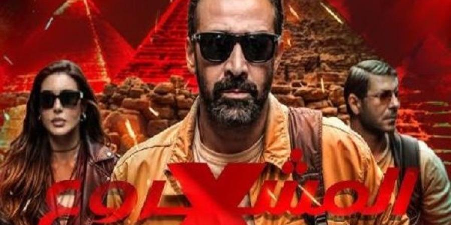 كريم عبد العزيز يواصل تصدر شباك إيرادات أفلام العيد - هرم مصر