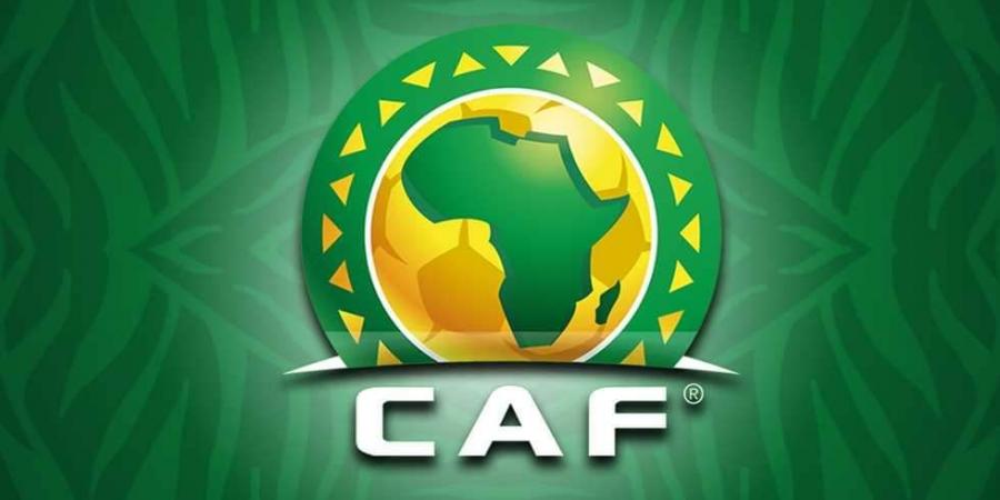 حقيقة تغيير نظام دورى أبطال إفريقيا والكونفدرالية كاف يكشف - هرم مصر