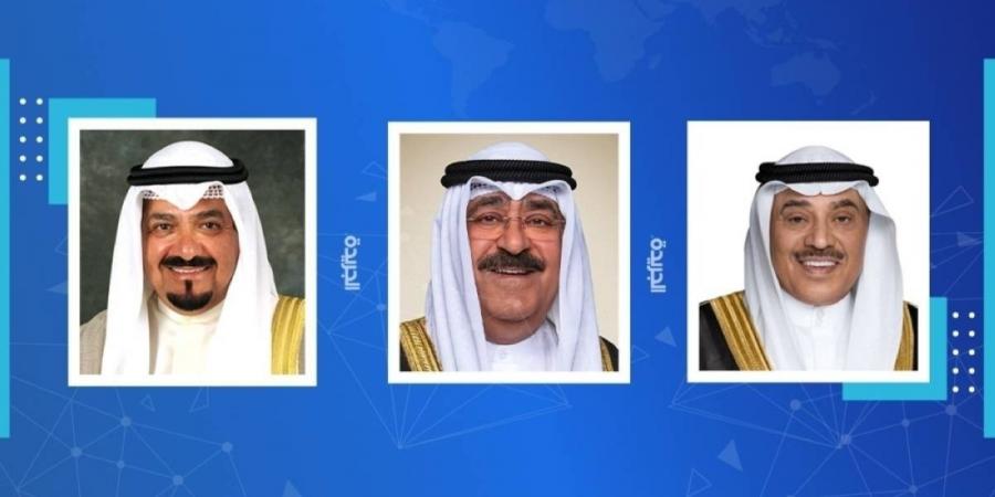 القيادة السياسية تهنئ خادم الحرمين وولي عهده بنجاح موسم الحج - هرم مصر