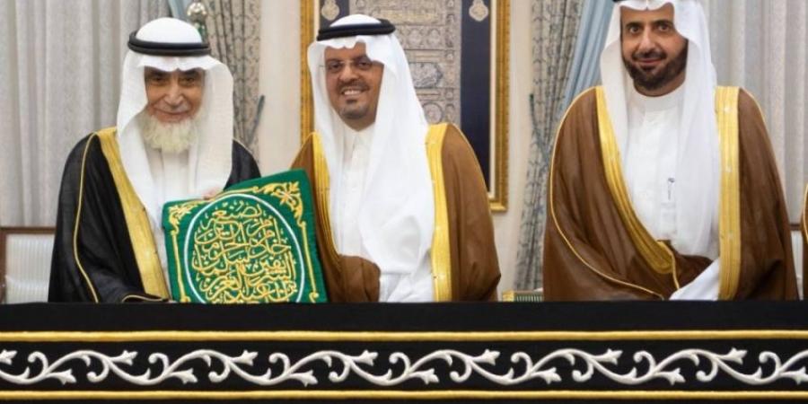 نائب أمير مكة يُسلم كسوة الكعبة المشرفة لسدنة بيت الله الحرام - هرم مصر