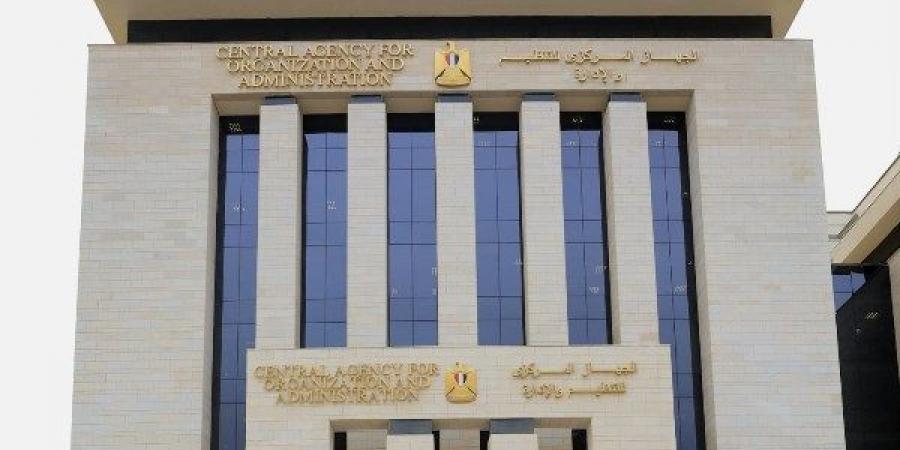 الشهر القادم.. مسابقات جديدة للتعاقد على وظيفة معلم مساعد لمعلمي الحصة - هرم مصر