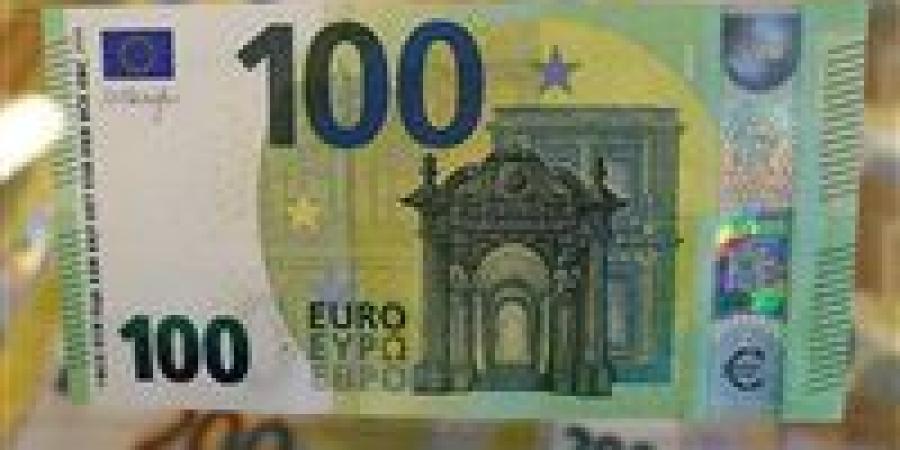 سعر اليورو أمام الجنيه بجميع البنوك في تعاملات اليوم الإثنين 9/6/2025 - هرم مصر