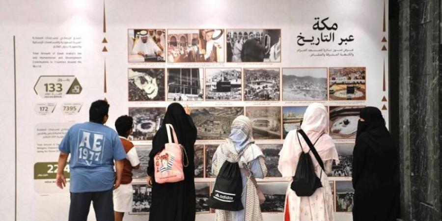 معرض واحات 3 يواصل استقبال الزوار بالعاصمة المقدسة - هرم مصر