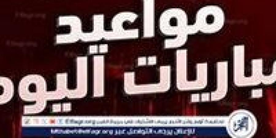 مواعيد مباريات اليوم الإثنين 9-6-2025 في تصفيات كأس العالم أوروبا - هرم مصر