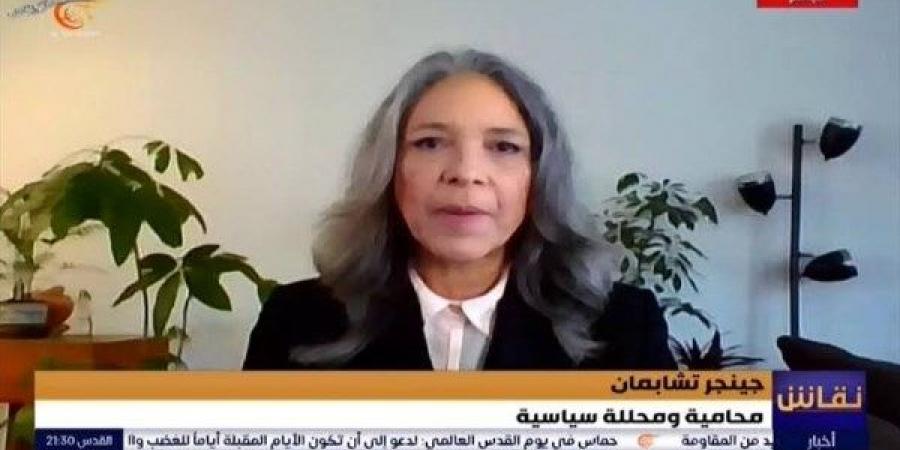 تشابمان: الانقسام داخل الحزب الجمهوري ليس حول الهجرة فقط - هرم مصر