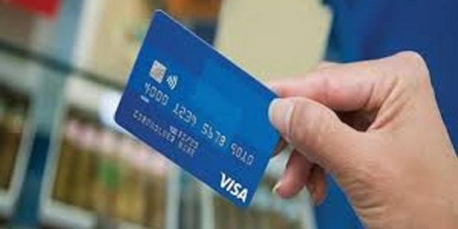 ما حكم أستخدام بطاقة المشتريات ومتى يحرم التعامل بها #فيزا_ المشتروات #حكم_استخدام_فيزا_المشتروات #بيع_الكالئ #فوائد - هرم مصر