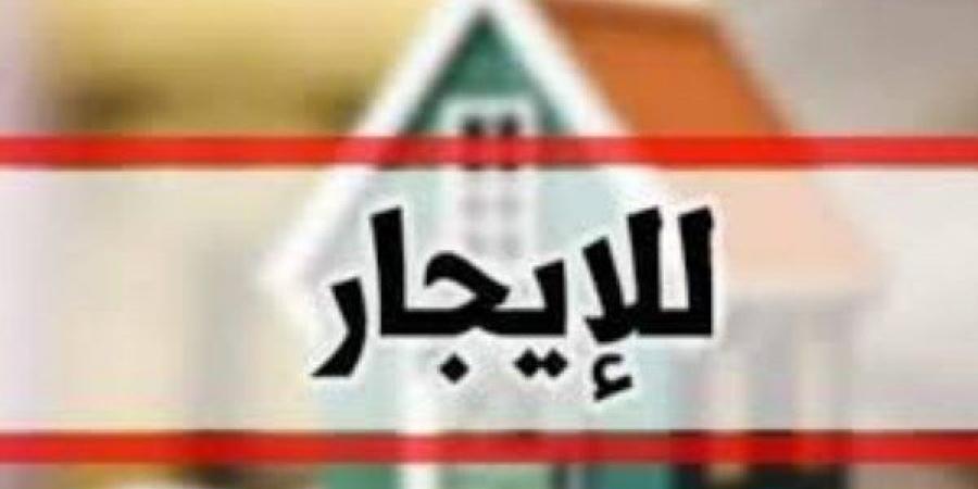تقودك للحبس.. تعرف على خطوات تسجيل الشقق والمحال المؤجرة في أقسام الشرطة - هرم مصر