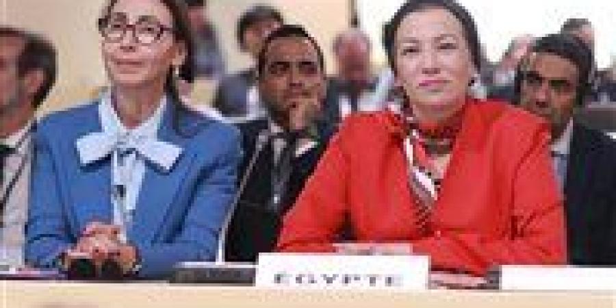 وزيرة البيئة تتوجه إلى نيس بفرنسا للمشاركة في مؤتمر الأمم المتحدة الثالث للمحيطات UNOC3 - هرم مصر