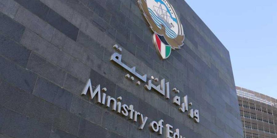 «التربية»: إحالة 17 حساباً ومجموعة على وسائل التواصل إلى الجهات الأمنية - هرم مصر